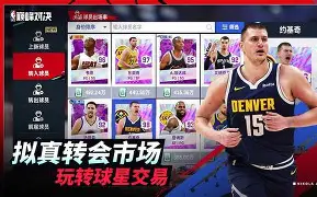 YABO- 阿扎伦卡和萨巴伦卡 