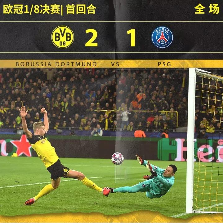 亚博- faker拿了哪几个s赛冠军 